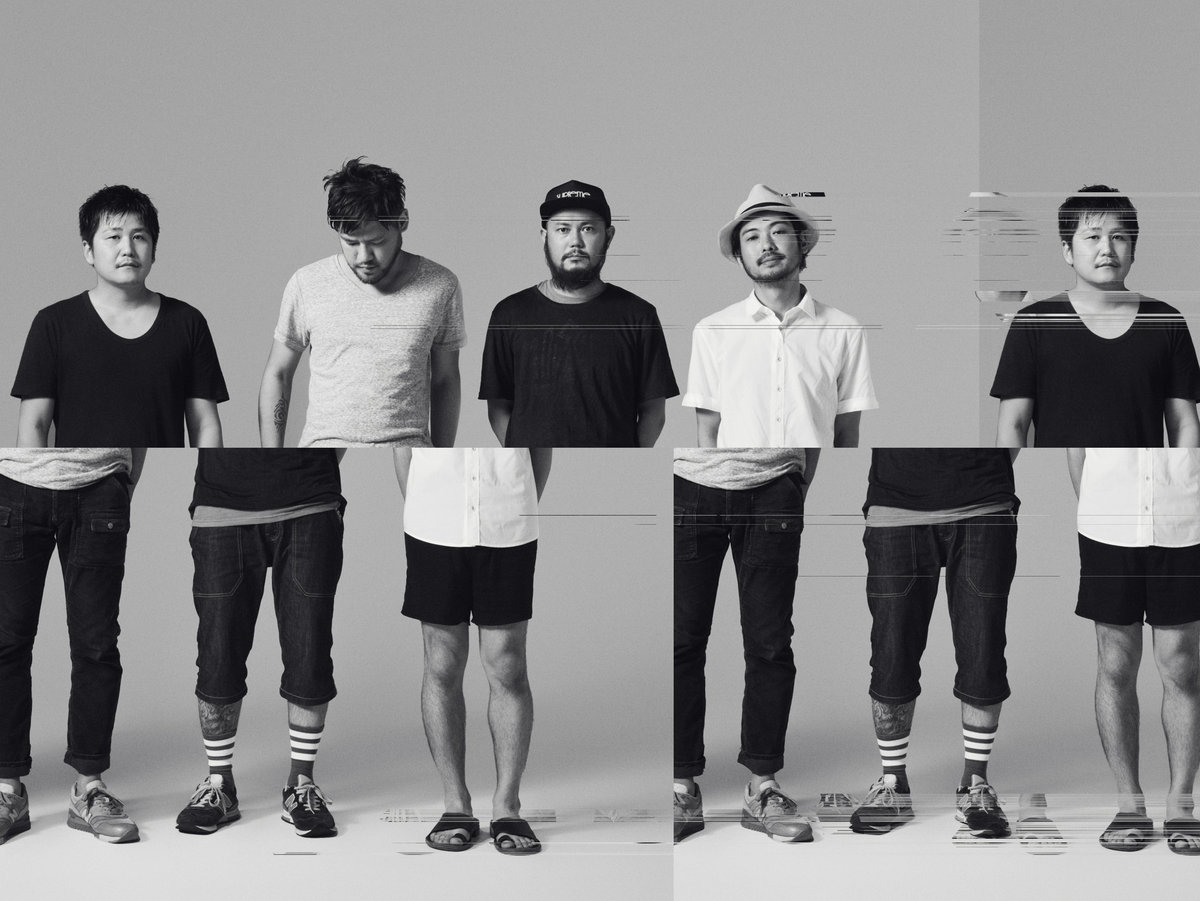 Toe (Japão) – 2026