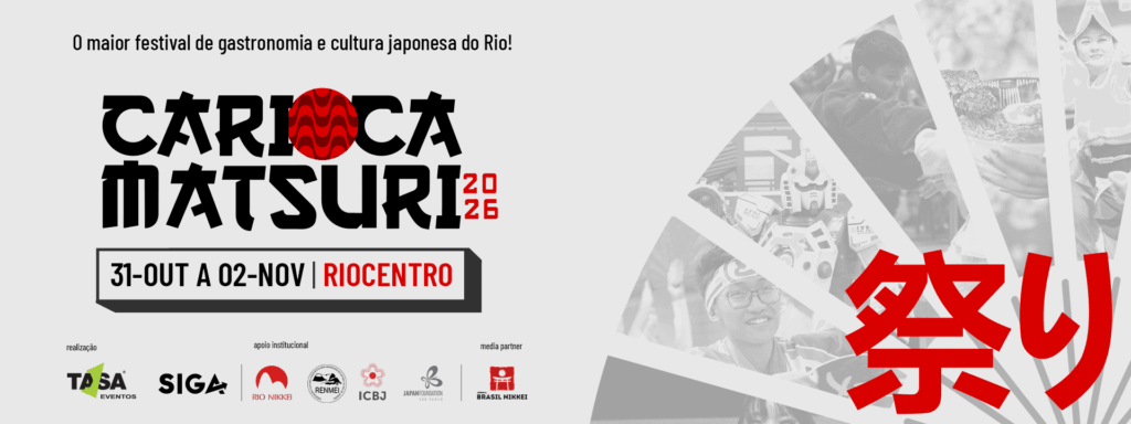 Carioca Matsuri – 2026